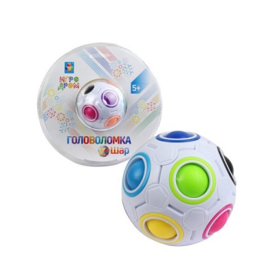 Развивающая игрушка Головоломка Шар 7 см Шар 1toy Т14208